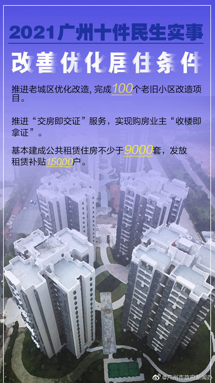 1612170971998755.jpg